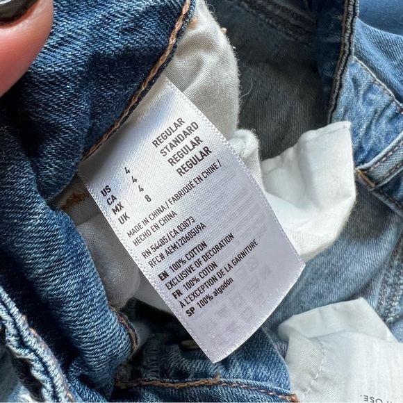 American Eagle | Button Up Jeans - Picture 4 of 6